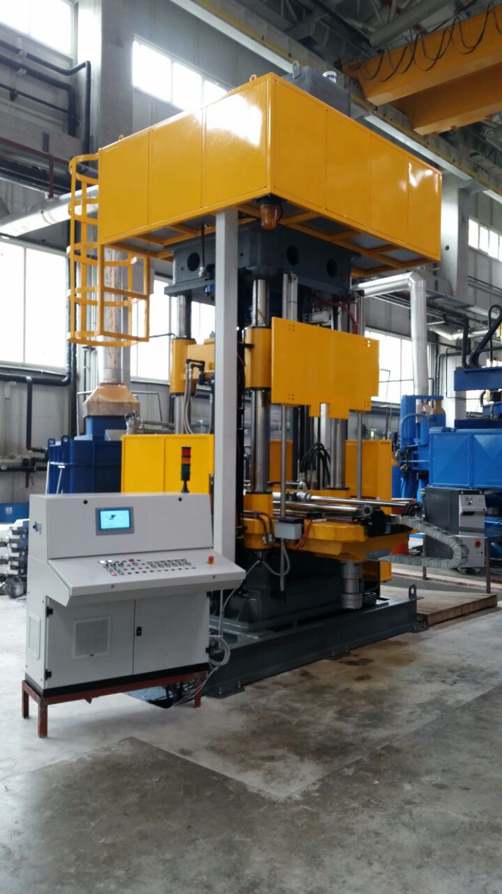 VERTICAL INJECTION PRESSES